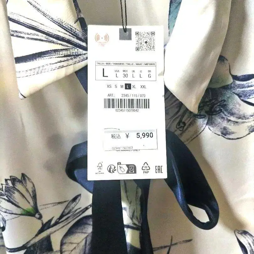 6번째 상품 이미지