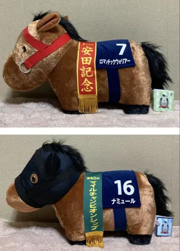 서러브레드 컬렉션 BIG 경마 나뮬 로맨틱 워리어