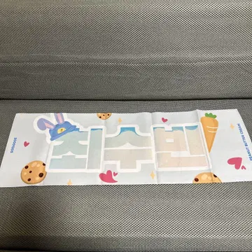 TXT 스빈 슬로건