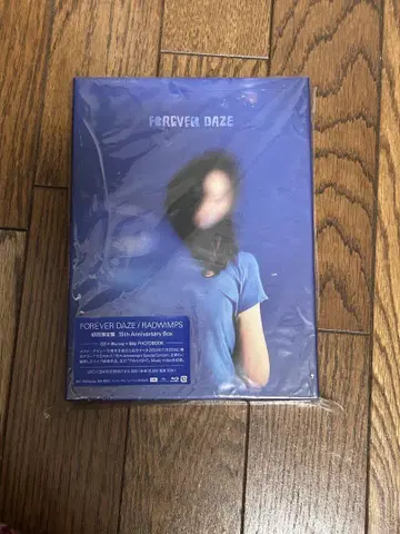 FOREVER DAZE RADWIMPS 초회 한정판 15주년