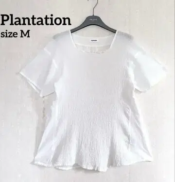 [새상품급] Plantation 셔링 가공 블라우스 도킹 화이트 M