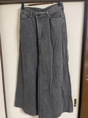 라드 뮤지션 24ss WRAP PANTS