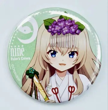쿠죠 미야코 캔뱃지 뱀신사 nine