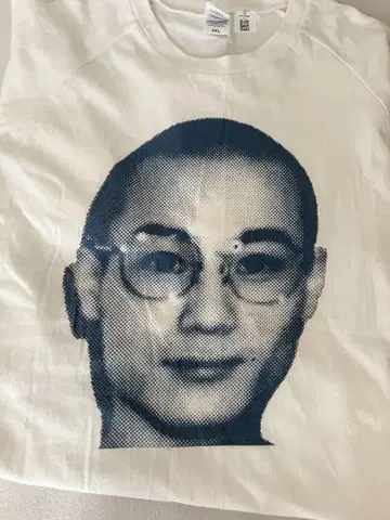 아라키