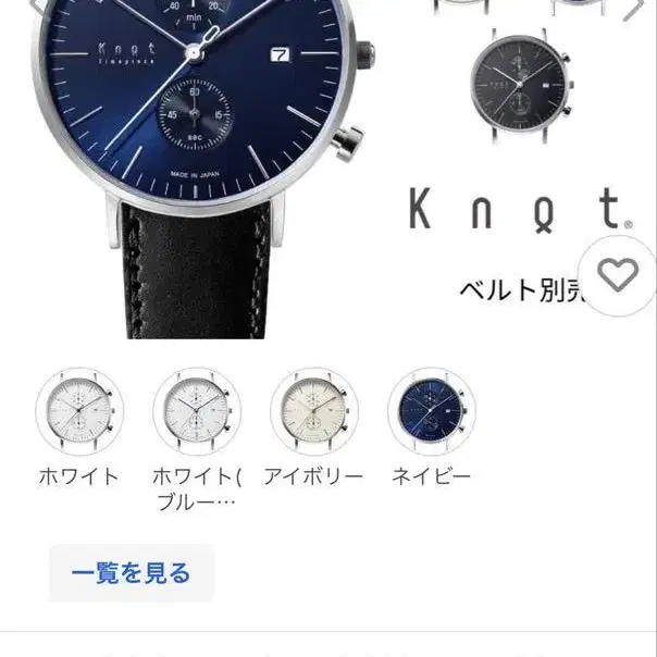 1번째 상품 이미지