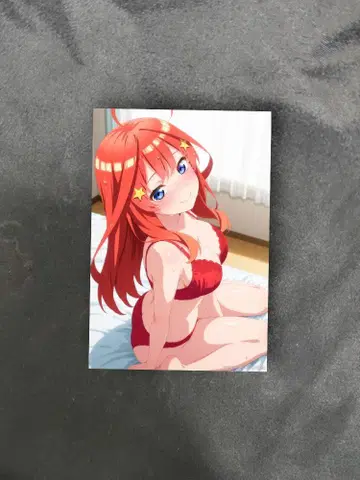 154 5월 브로마이드