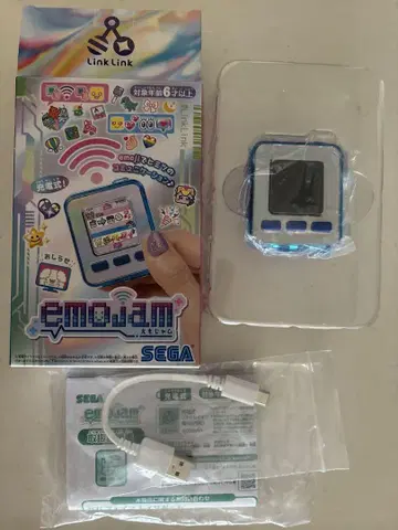 에모젬 코즈믹 블루