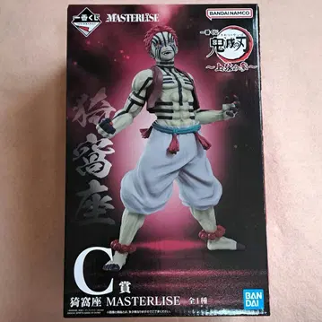 [미개봉] 제일복권 귀멸의 칼날 아카자 MASTERLISE C상 피규어