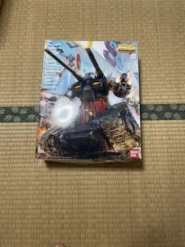 MG 건탱크