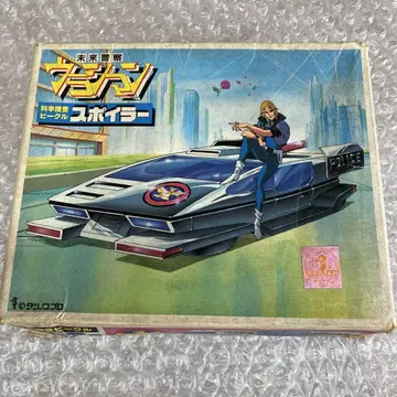 과학 수사 비클 스포일러 [미래경찰 우라시만] 반다이