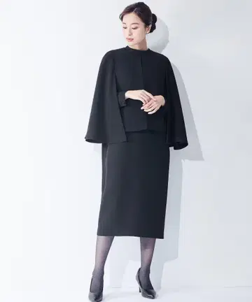 니센 여성용 케이프 부착 상복