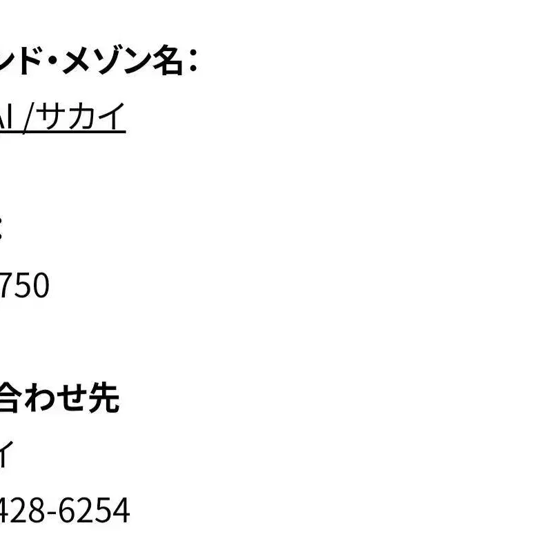 11번째 상품 이미지
