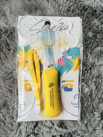 니노 팬 미팅 펜라이트