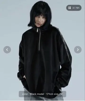 CIASENSE 벨로아 하프 지퍼 풀오버 L