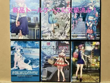 위저드 바리스터즈 DVD 대여판 전 6권 새 케이스 교체 완료