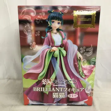 VF8290 미개봉 약사의 혼잣말 BRILLIANT 피규어 마오마오