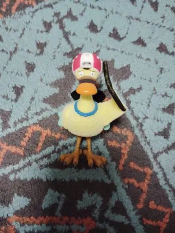 RofJ 한정판 꼬마물떼새 부대 스톰프