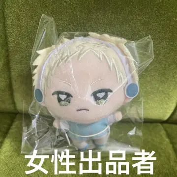 영화 Given 바다로 누이푸리케 mini 카지 아키히코 봉제인형
