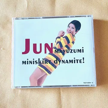 다이에 준  불타는 미니 스커트 다이너마이트  CD 2장 세트