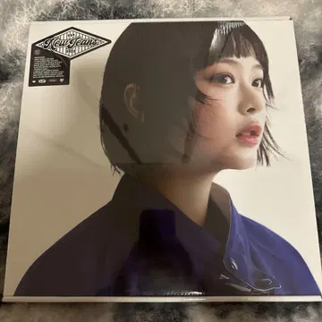 어떻게 달콤하고 버블껌 같은 HANNI 버전.