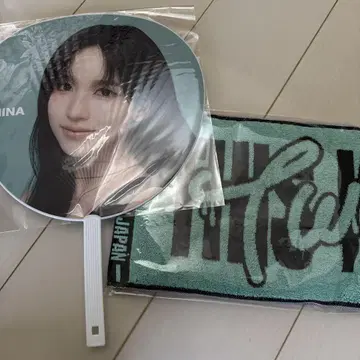 트와이스 미나 부채 타월 세트
