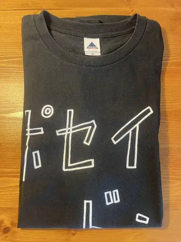 포세이돈 티셔츠 M 사이즈 검정
