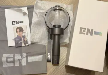 ENHYPEN 펜라이트