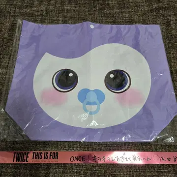 트와이스 사나 서브리 쇼핑백