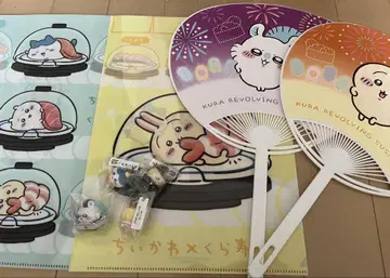 치이카와 쿠라스시 굿즈 세트