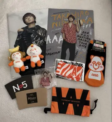 aaa nissy 상품 종합 세일 10주년 기념 타월