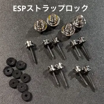 ESP STRAP LOCK ESL-01 Chrome