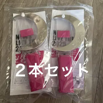 뉴스 변신 펜라이트
