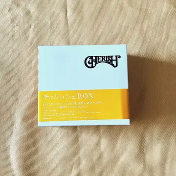 체리시 BOX 세트 CD 6장 세트 + DVD 1장 + 화려한 북클릿