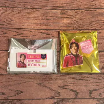 에비라이 아쿠키 배지 초특급 리가