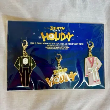 DEATH TAKES A HOLIDAY 데스호리 참
