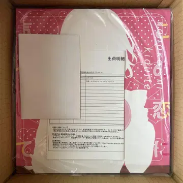 츠지나카 미호 피규어