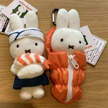 스시 미피 마스코트 & 침낭 미피 마스코트 세트