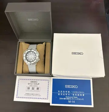 SEIKO PROSPEX 오토매틱 다이버 워치 SBDY107 참치캔