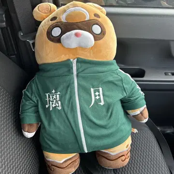 구오파 리츄 자지