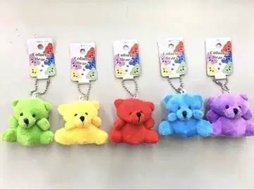 아라시 Turning Up 곰 키링 세트