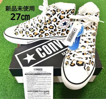 CONVERSE 컨버스 골프 올스타 HI 레오파드 패턴 27cm