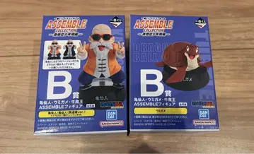 제일복권 드래곤볼 무천도사 바다거북