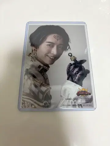 이케다 마사시 생사진 브로마이드 왕자전대 킹오저