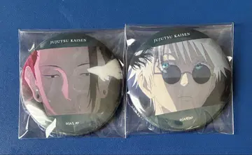 주술회전 고죠 사토루 게토 스구루 캔뱃지 TSUTAYA MAPPA