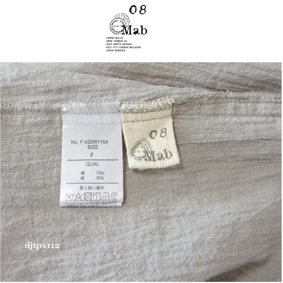 10번째 상품 이미지