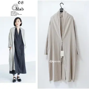 택 포함 새상품*08Mab 코튼 린넨 거즈 스테디셀러 롱 가디건*겉옷