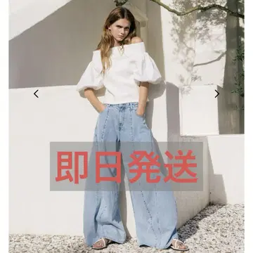 토 Santorini 데님 팬츠