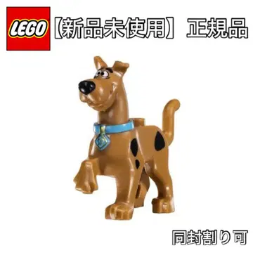 [미사용 새상품 레어품] 레고 스쿠비 두 Lego 정품