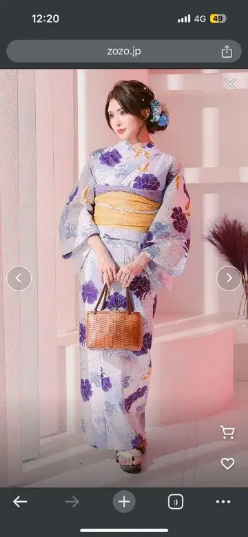 보라색과 흰색 꽃무늬 유카타와 벨트 세트