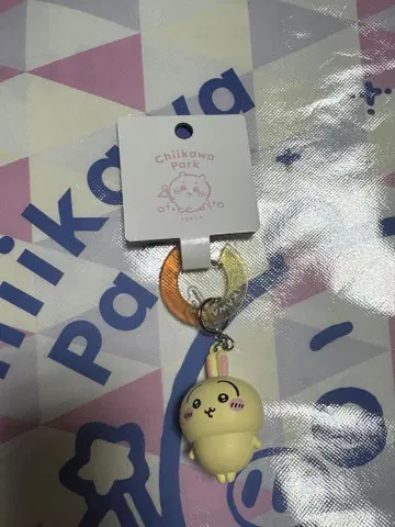 치이카와 파크 피규어 키링 토끼